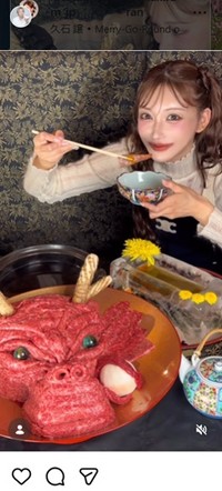 明日花キララのインスタグラム＠asukakiraranより