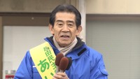 【速報】岡山1区　逢沢一郎さん（自民・前）が当選