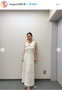 MEGUMIのインスタグラム@megumi1818より