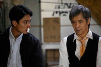 「スタントマン 武替道」©2024 Stuntman Film Production Co. Ltd. ALL RIGHTS RESERVED.