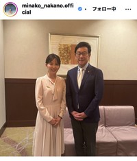 中野美奈子アナウンサーのインスタグラム＠minako_nakano.officialより