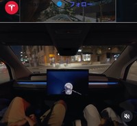 テスラのインスタグラム＠teslamotorsより