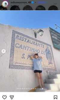 田中美久のインスタグラム＠mikumonmon_48より