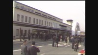 岡山空港　1988年
