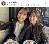 浦野芽良アナウンサーのインスタグラム＠urano.kylaより
