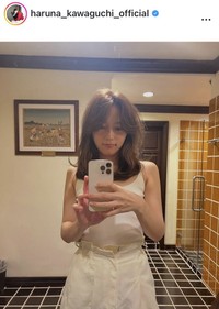 川口春奈のインスタグラム＠haruna_kawaguchi_officialより
