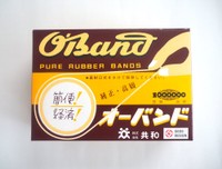 共和の輪ゴム「オーバンド」（16号、100g）