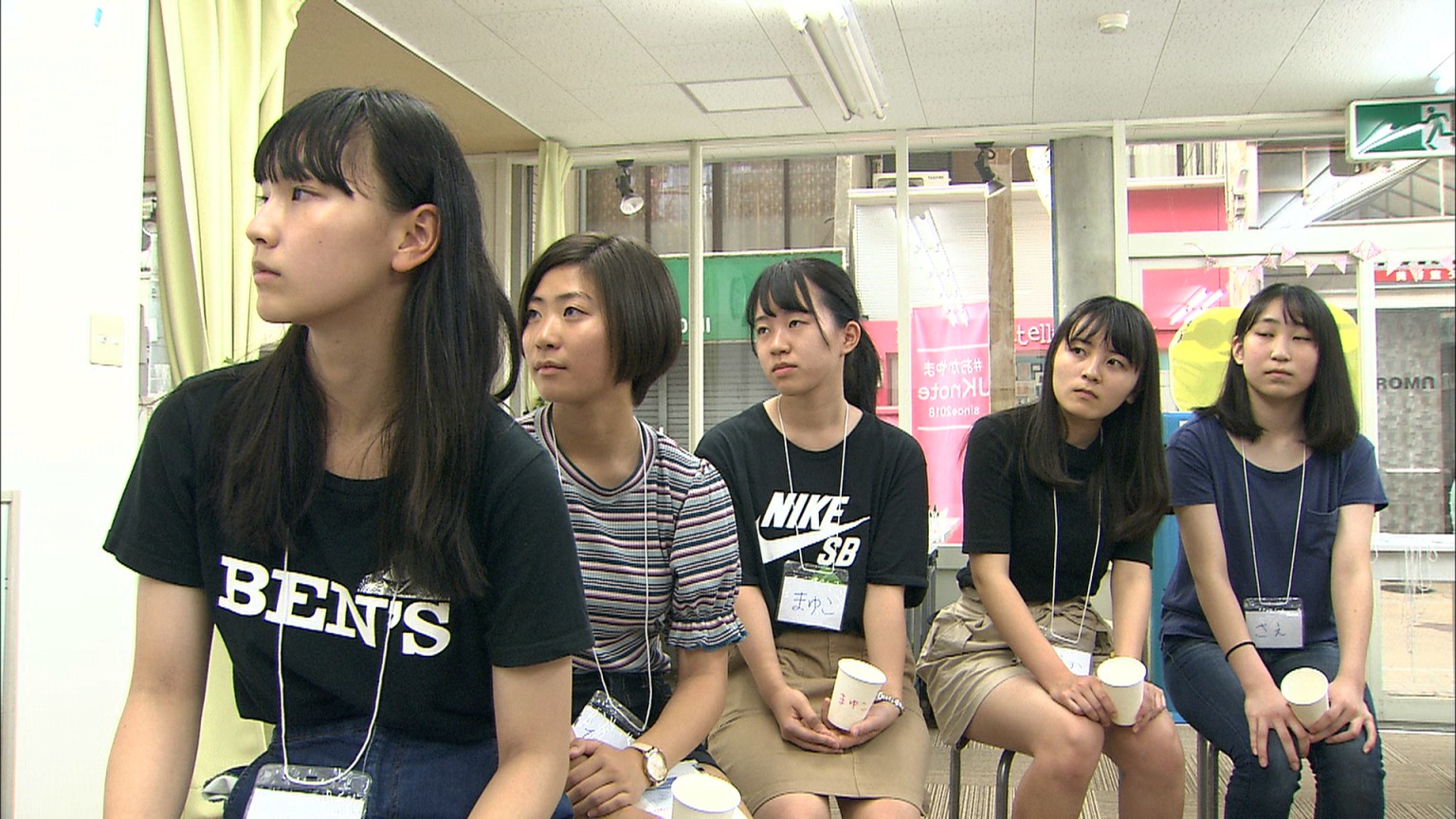 女子中学生 ボランティア 福井の女子高生が倉敷・真備でボランティア 避難所の子どもと交流 | KSBニュース | KSB瀬戸内海放送