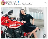 国生さゆり（@sayurikokusho）さんのインスタグラムより