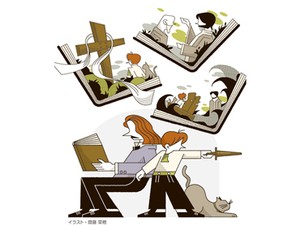聖書って最高のエンタメだ　鈴木結生
