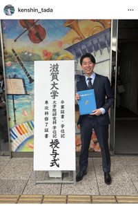 多田憲伸（@kenshin_tada）さんのインスタグラムより