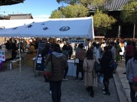 過去の虫干会の様子