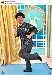 浜野謙太さん（本人のインスタグラムから）