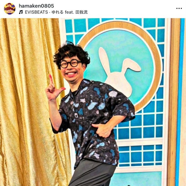 浜野謙太さん（本人のインスタグラムから）