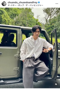 チュアンド・タン（@chuando_chuandoandfrey）さんのインスタグラムより