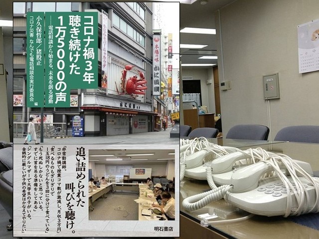 1万からなんでもある