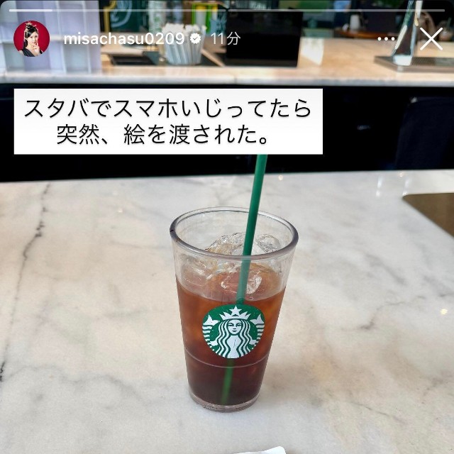 タイのスタバで渡された似顔絵…（みさちゃすさん提供）