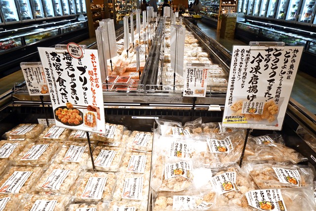 ずらりと並ぶ冷凍食品もこだわりのオリジナル商品