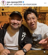 パンサー・尾形貴弘のインスタグラム＠oga.ogaoga399より