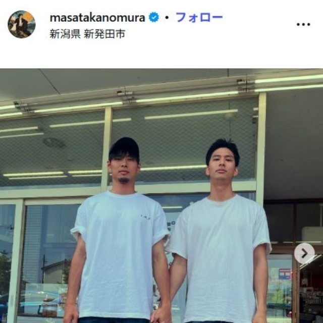 野村政孝氏のインスタグラム@masatakanomuraより　弟・野村祐希