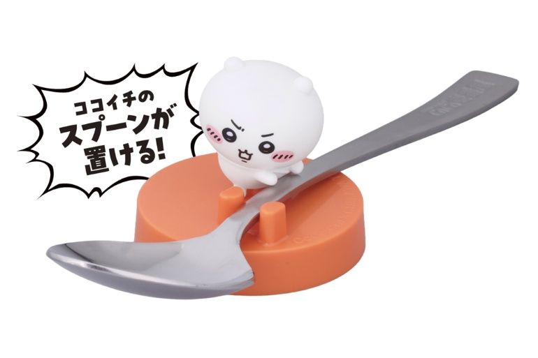 もう食べた？ 【ココイチ】映画「ちいかわ」コラボ開催中！ スプーン
