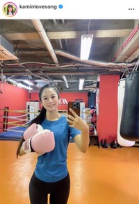 上村さや香(かみん)インスタグラム(@kaminlovesong)より