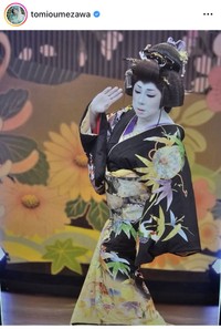 梅沢富美男インスタグラム＠tomioumezawaより