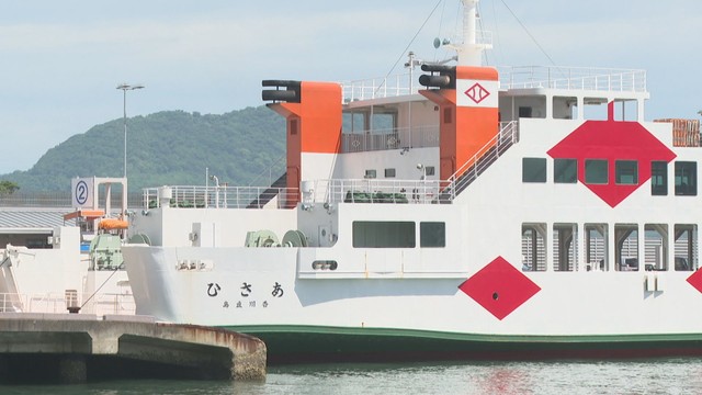 四国汽船　あさひ