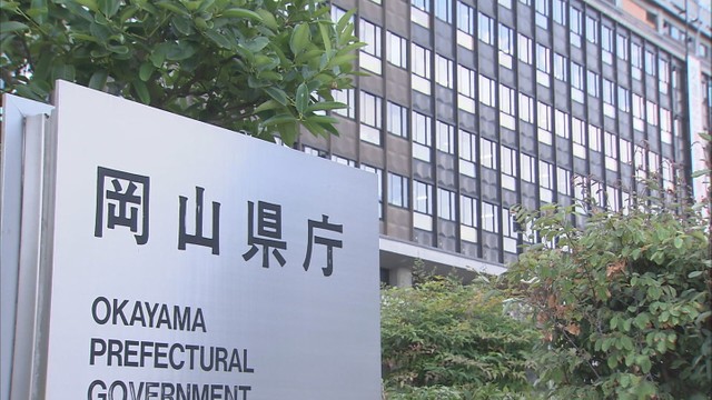 岡山県でオミクロン株の濃厚接触者3人確認〈新型コロナ〉