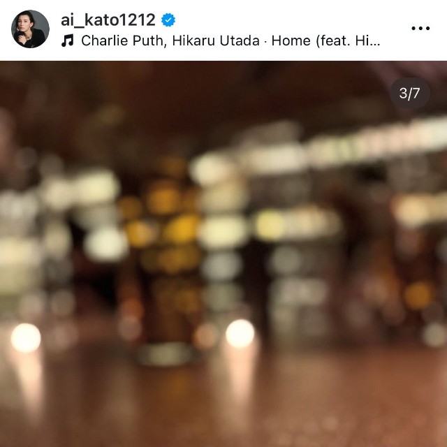 加藤あいさん3　インスタグラムより