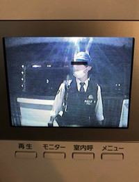 警察官が…（テト２號さん提供）