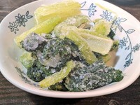 こちらが現物（酒呑みぺこざけさん提供）