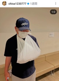 高木千早（宮内千早） (@chisa1230777)さんのインスタグラムより