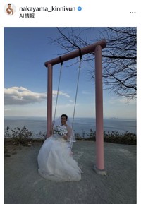 なかやまきんに君のインスタグラム＠nakayama_kinnikunより