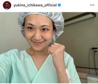 市川由紀乃インスタグラム＠yukino_ichikawa_officialより