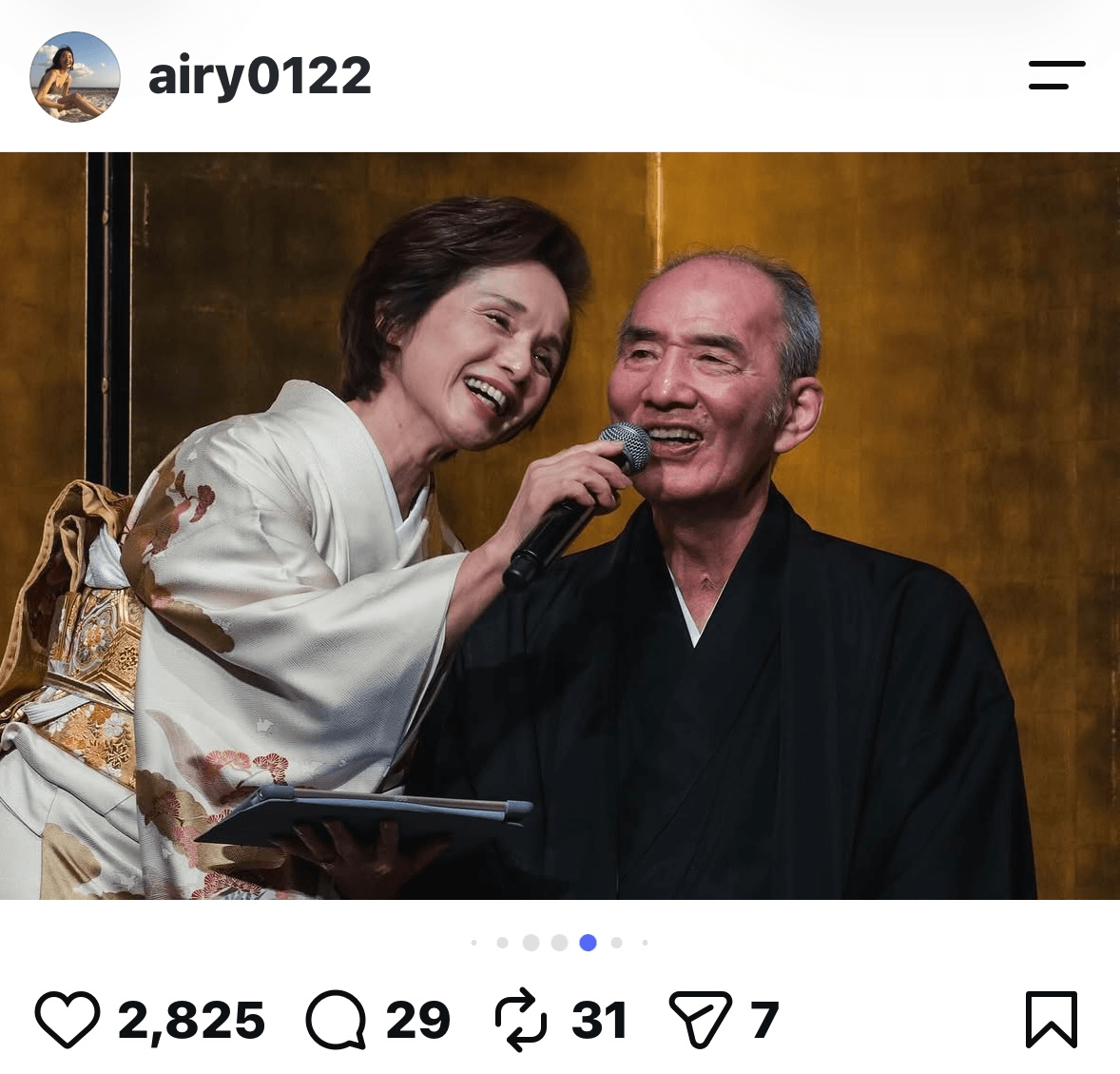 アイリ（@airy0122）さんのインスタグラムより