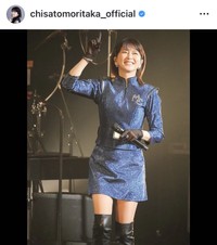 森高千里のインスタグラム＠chisatomoritaka_officialより