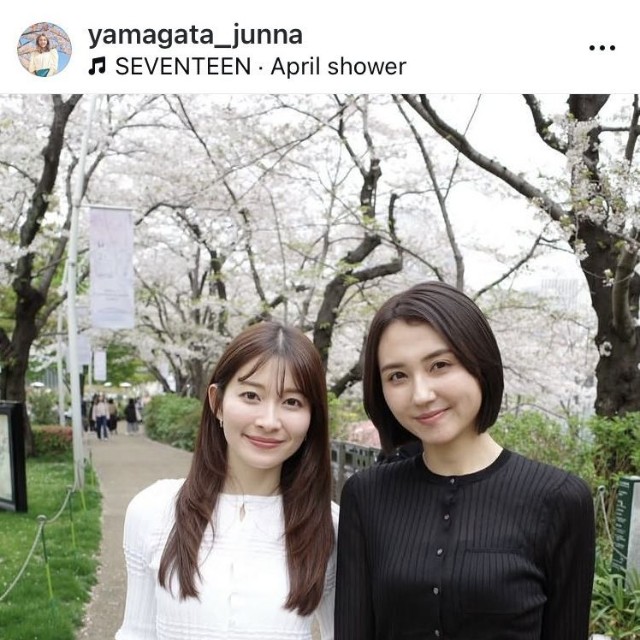山形純菜アナウンサーのインスタグラム＠yamagata_junnaより
