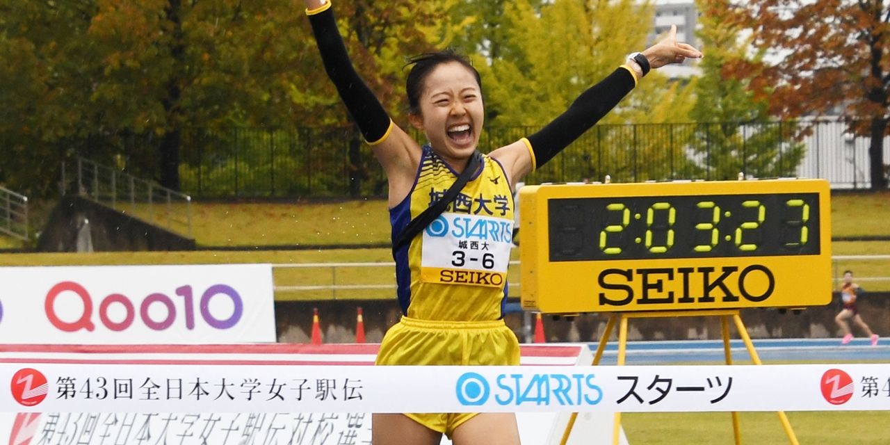 富士山 女子 駅伝 区間 エントリー