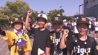 年に1度のプロ野球1軍公式戦　倉敷市で阪神vs中日戦　岡山出身・岡城快生がスタメンに抜擢