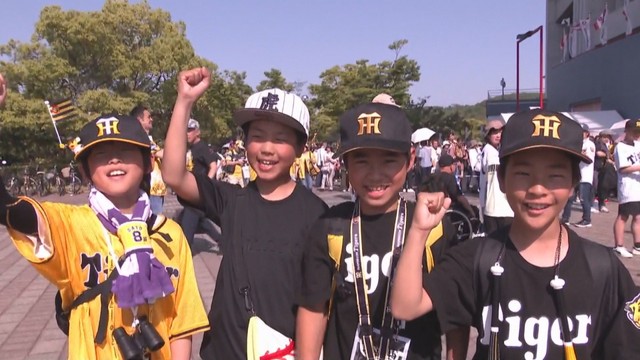 年に1度のプロ野球1軍公式戦　倉敷市で阪神vs中日戦　岡山出身・岡城快生がスタメンに抜擢
