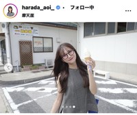 原田葵アナウンサーのインスタグラム＠harada_aoi_
より