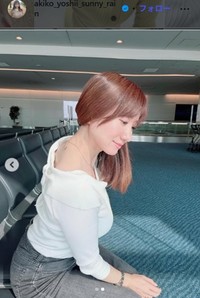 吉井明子のインスタグラム＠akiko_yoshii_sunny_rainより