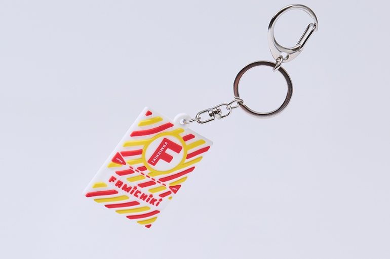 史上最高日商を記録！】NIGO®氏デザインの「FAMIMA」限定アイテムが