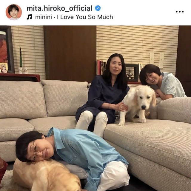 三田寛子インスタグラム＠mita.hiroko_officialより