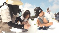 雲辺寺山頂公園　2025年8月撮影