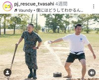 木曜ドラマ『PJ ～航空救難団～』(@pj_rescue_tvasahi) のインスタグラムより