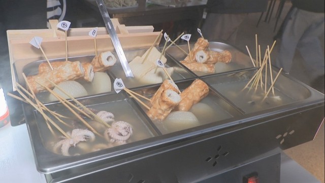 「おでん前線」9月下旬に香川県を通過　食品会社が食べ始めた時期を調査　人気の具1位はちくわ