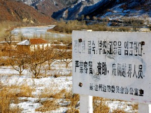 北朝鮮から中国へ逃れた脱北女性は「犯罪者扱い」在留カード発行、それでも監視厳しく