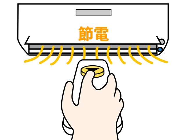 7割強の人が「電気代を考慮して暖房器具をつけるのを我慢したことがある」　※画像はイメージです（illustAC）